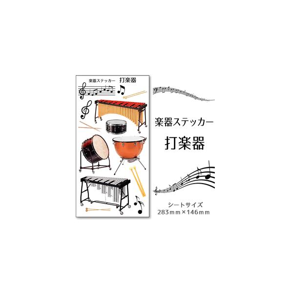 y Ŋy z y XebJ[ y  J[ z V[ ty I[PXg yP[X y IWi