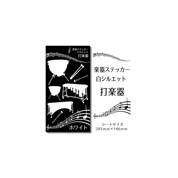 y Ŋy z y XebJ[ y  VGbg  z V[ ty I[PXg yP[X y IWi