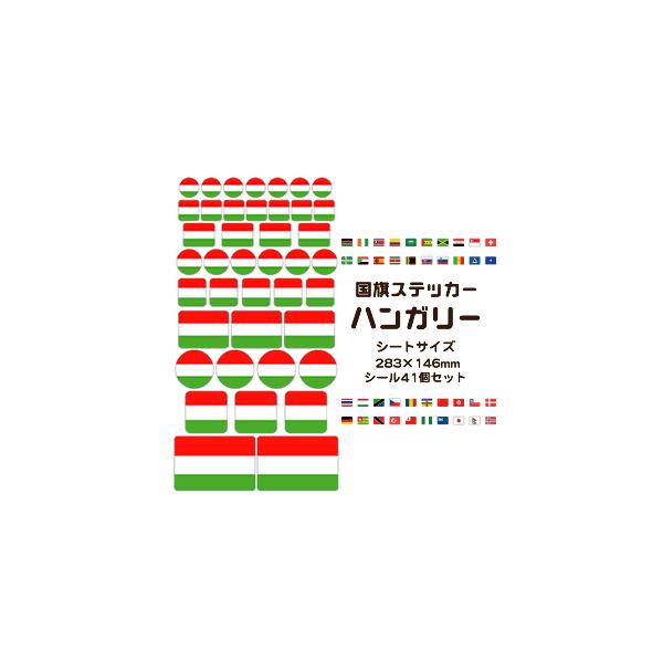 nK[ XebJ[ V[ y 20 nK[ z ObY 