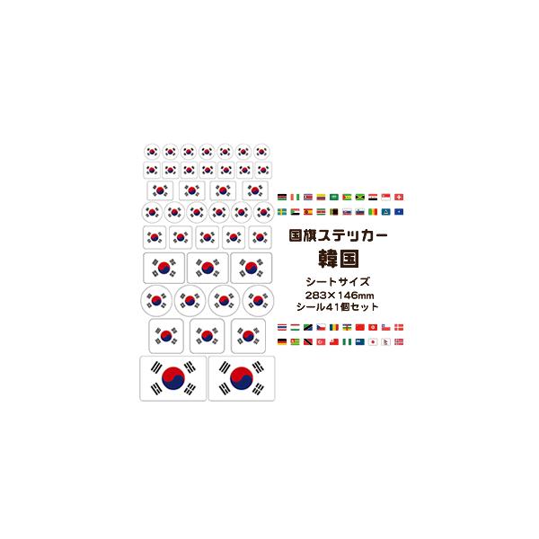 ؍ XebJ[ V[ y 30 ؍ z ObY 