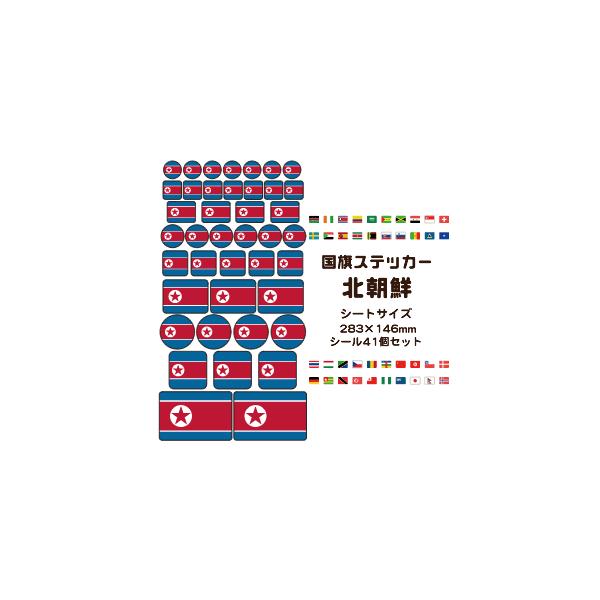 kN XebJ[ V[ y 14 kN z ObY 