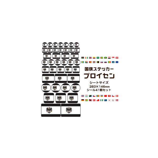 vCZ XebJ[ V[ y 16 vCZ z ObY 