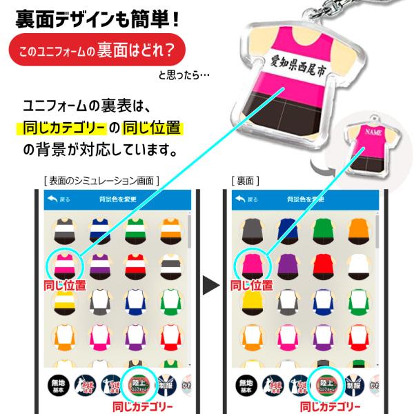 fun-create_webdeco-kyudo-w_4_d_20241128153925