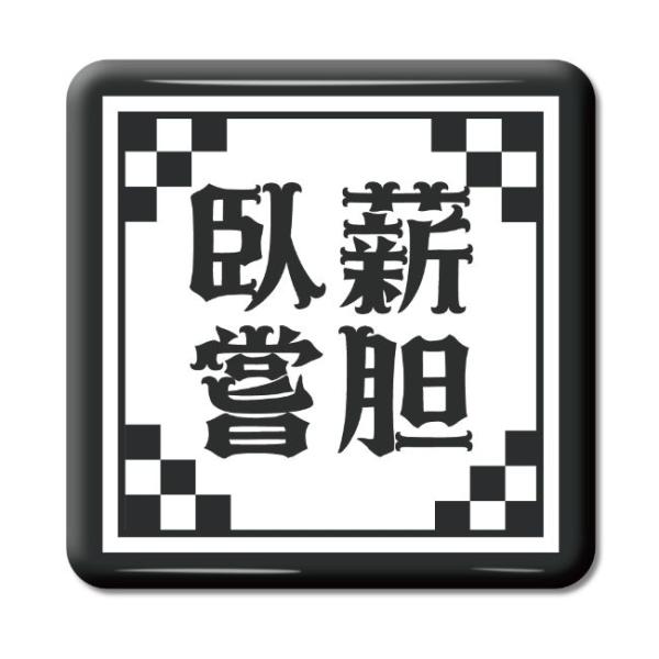 ln ObY ʃobW XNGA^ d_(񂵂傤)y17zIWi n  v[g Mtg PSTV 