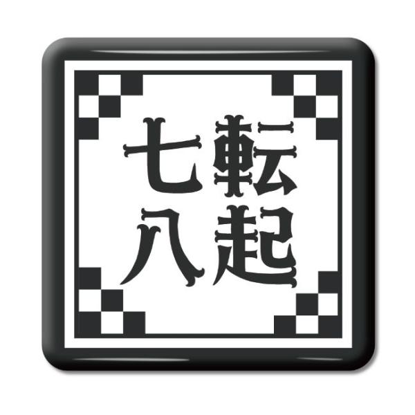 ln ObY ʃobW XNGA^ ]N(Ă͂)y31zIWi n  v[g Mtg PSTV 