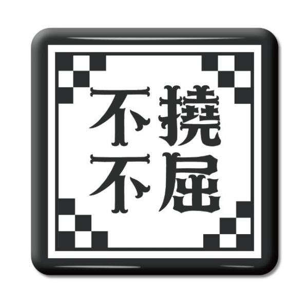 ln ObY ʃobW XNGA^ ss(ӂƂӂ)y63zIWi n  v[g Mtg PSTV 