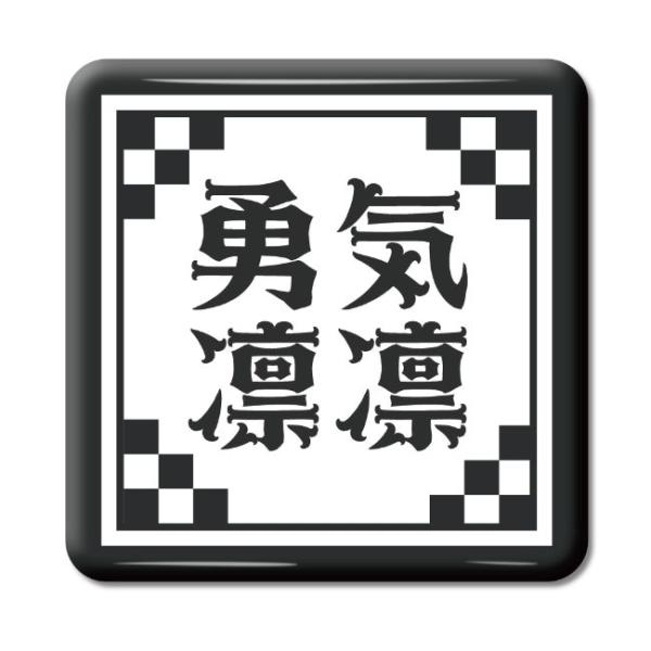 ln ObY ʃobW XNGA^ ECzz(䂤)y68zIWi n  v[g Mtg PSTV 