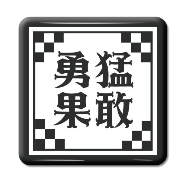 ln ObY ʃobW XNGA^ E҉ʊ(䂤)y69zIWi n  v[g Mtg PSTV 