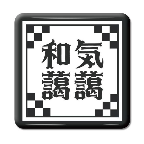 ln ObY ʃobW XNGA^ aC\\(킫)y71zIWi n  v[g Mtg PSTV 