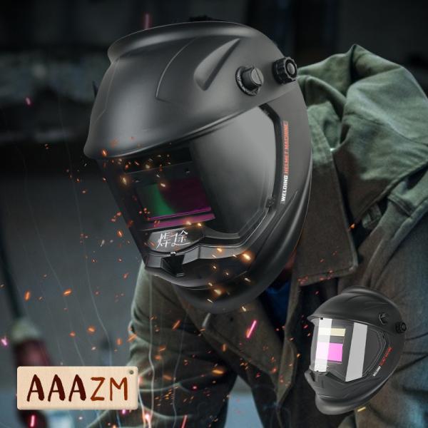 素材:PPカラー:ブラック視野サイズ:92*42mm反応速度:1/25000秒遮光度(明状態):DIN4遮光度(暗状態):DIN9/DIN13(可変)電源:太陽光発電、リチウムイオンバッテリー使用温度:-40℃-130℃適用シーン:電気溶接...