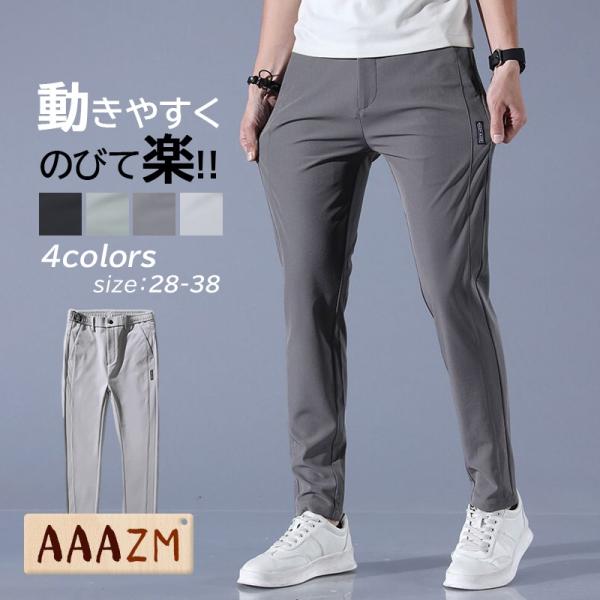 ゴルフパンツ メンズウェア 春秋夏 スリム 細身速乾 ストレッチ ゆったり ウエストゴム 冬裏起毛 長ズボン ストレート 大きいサイズ チノパン カジュアル 超伸縮