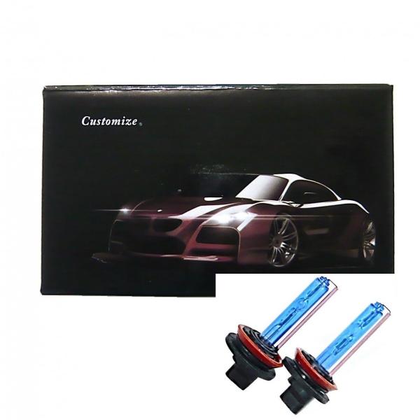 H11 35W 30000K ヘッドライト HID バーナー 交換用 スーパーブルー 2本セット