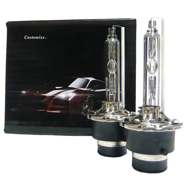 ヘッドライト D4S 55W 専用設計 3000K 5500K 6000K 8000K 10000K