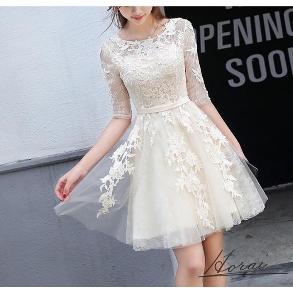 パーティードレス ミニ丈 五分袖 花柄 刺繍 Aライン 白 レース ワンピース ドレス ワンピ 結婚式 二次会 お取り寄せ Buyee Buyee 日本の通販商品 オークションの代理入札 代理購入