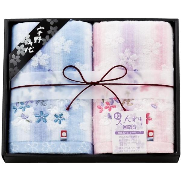 �F���� ���炩���Q���t�F�C�X�^�I��2���i�u���[���s���N�j�Z�b�g UCQ-200