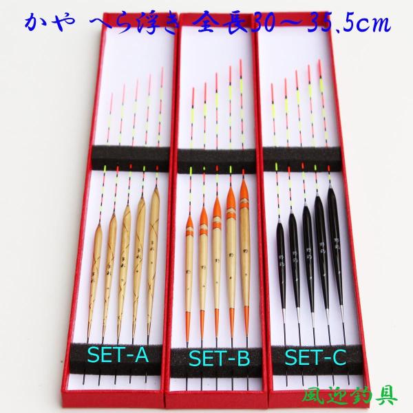 ނp  J[{ wEL 15{ Zbg S30`35.5cm Ngbv Y13ukikaya15p J