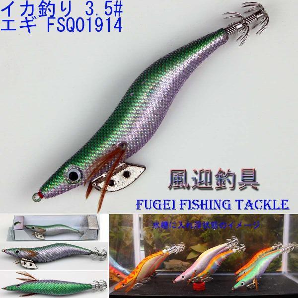 ZbgCJނ GMO  GM 3.5 20 20fsq01914