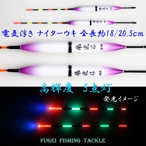 _iނp 5_ dCq( dCEL iC^[EL ) S18/20.5cm2{Zbg V˂ Y11fgS1820R dC