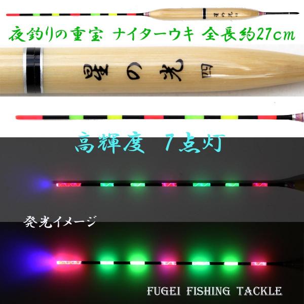 󂠂 / 2F7_ dCEL( dqELEiC^[EL )̌ 4 S27cm1{͖2.6 {fB[ Y11HNH84RGY7t