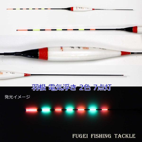 킯 ދ H dCEL (dqELEiC^[EL)  2F7_ S42.5cm1{ Y11smmkYK-Y011-2