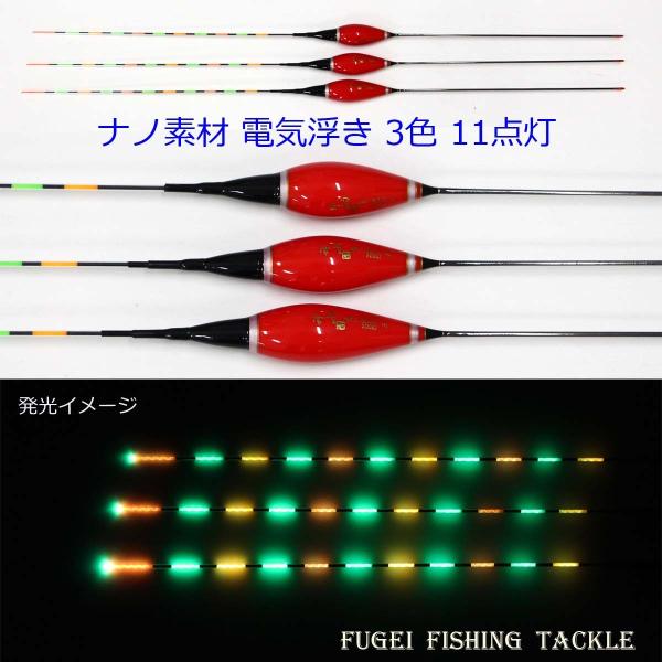 ދ ΂甄 imf A dCEL (dqELEiC^[EL)  3F11_ S42.5/43/43.5cm1{ Y11smsdsSD052-3x