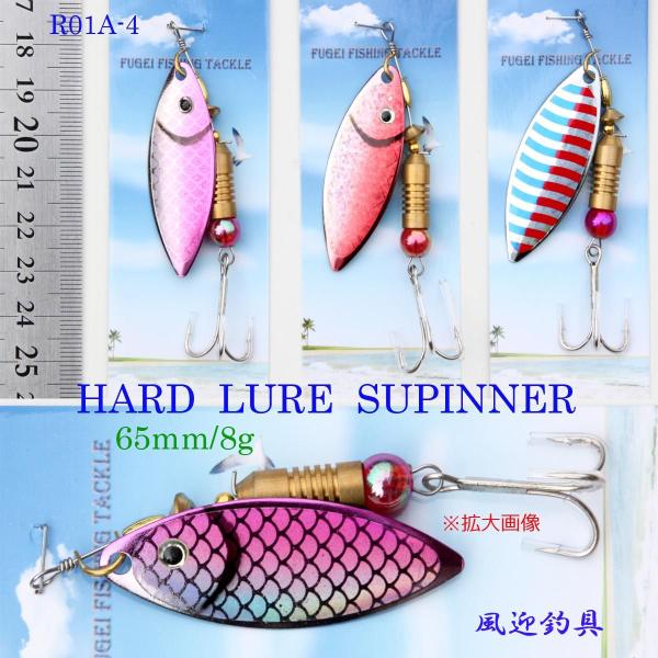 �n�[�h���A�[ �X�s�i�[ 6.5cm 8�� 3�� �Z�b�g ���A�[�E�t�B�b�V���O �p ���A�[ �Z�b�g Y12R01A403
