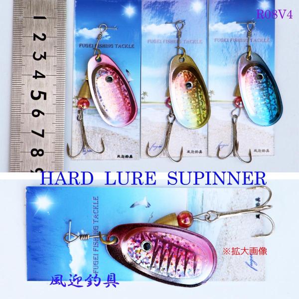 �n�[�h���A�[ �X�s�i�[ 7.5cm 7.3�� 3�� �Z�b�g ���A�[�E�t�B�b�V���O �p ���A�[ �Z�b�g Y12R08V403