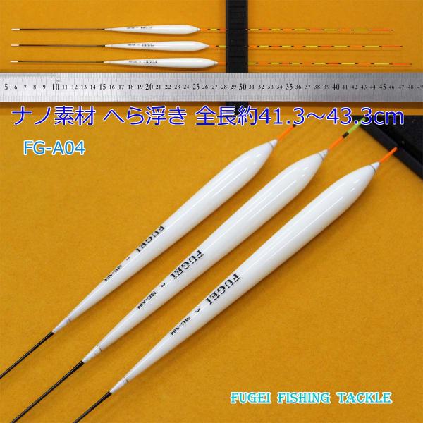 ދ ւ畂 ΂甄 imfށiAށjS41.3`43.3cm1{ Y13FG-A04-3x wEL