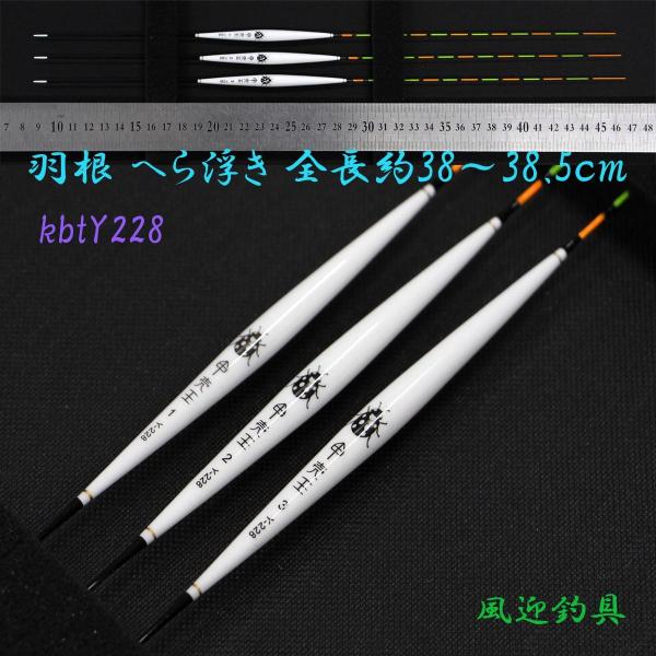 H ւ畂 EL 3{ Zbg S38`38.5cm Ngbv Y13smkbtY228 ނ ނ