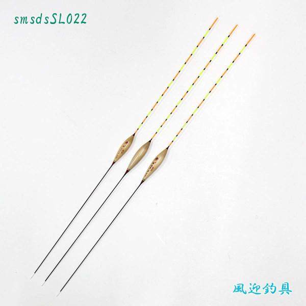 へら浮き 3本セット パイプトップ 全長46.5〜47.7cm かや浮き