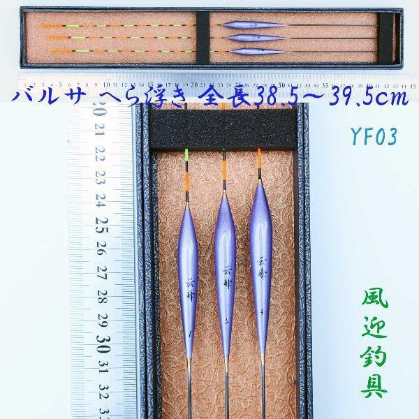 ւ畂 ΂甄 38.5/39/39.5cm1{ Ngbv Y13yf-3x wui ނp EL