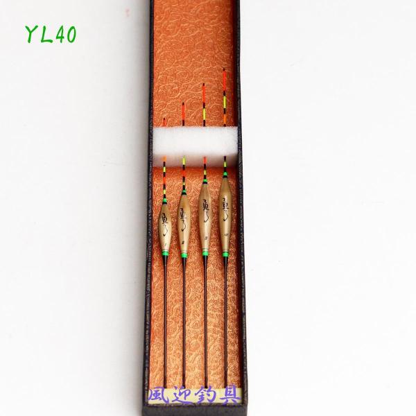 ւ畂 ΂甄  EL S15`18cm1{ Y13YL-4x wEL