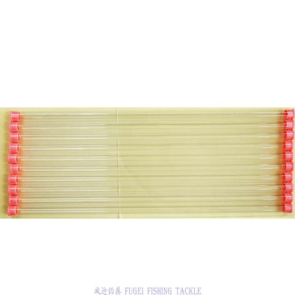 訳あり ウキ用ケース 電気浮き へら浮き等の収納 浮き入れ 10本セット