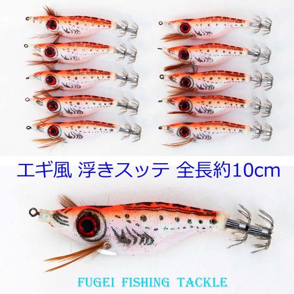  GM10cm Xbe Xbe 1F 10{Zbg (IW) CJނ GMO Y20dyxhs1052c1