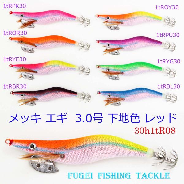 V^ GM 3.0 8{ Zbg x[X(n)J[ bh() {fBJ[ sN IWȂ8F CJނ GMO Y20egi30h1tR08