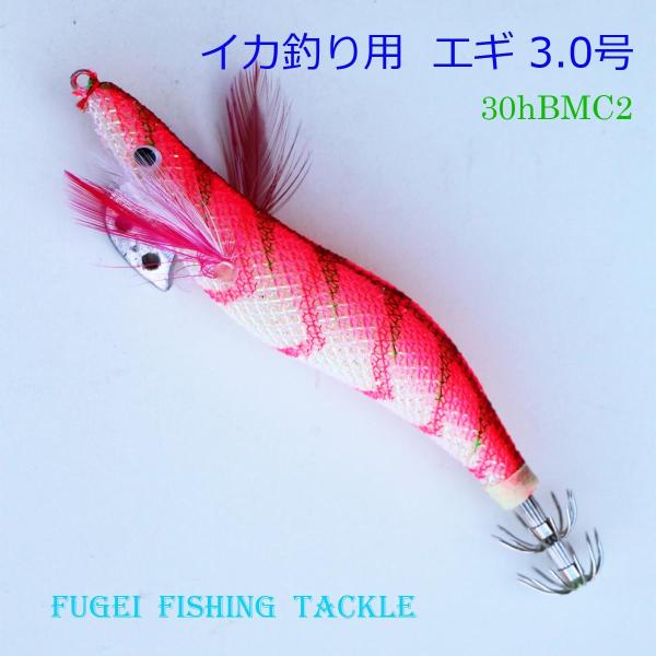 GMO d| CJނ GM 3.0PJ[ 20{ Y20egi30hBMC2