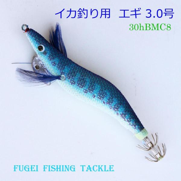 GMO d| CJނ GM 3.0 PJ[ 20{ Y20egi30hBMC8