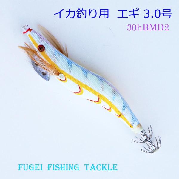 GMO d| CJނ GM 3.0 PJ[ 20{ Y20egi30hBMD2