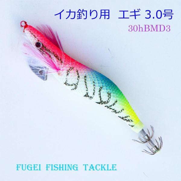 GMO d| CJނ GM 3.0 PJ[ 20{ Y20egi30hBMD3