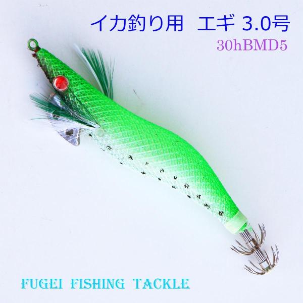 CJނ GMO GM 3.0 PJ[ 20{ d| Y20egi30hBMD5