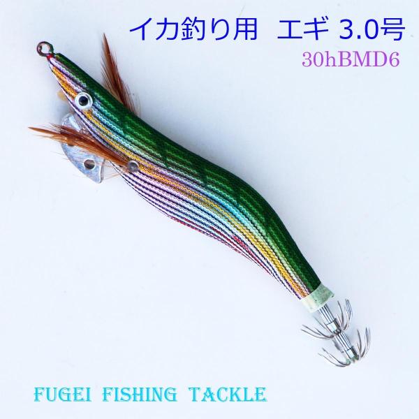 CJނ GMO d| GM 3.0 PJ[ 20{ Y20egi30hBMD6