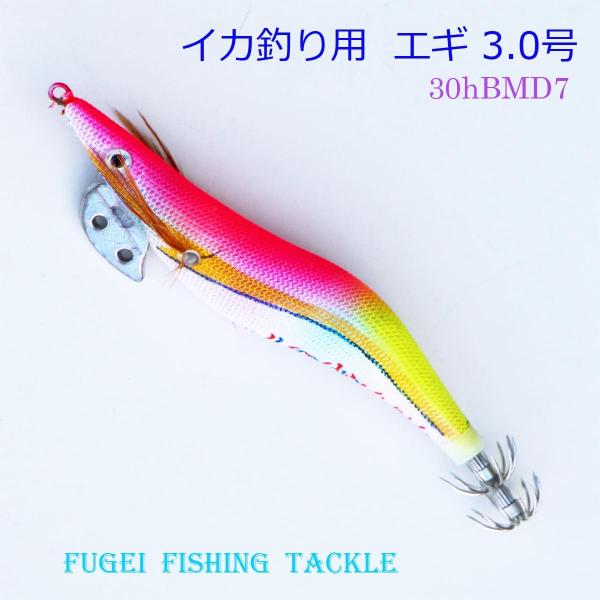 3.0 CJނ GM PJ[ 20{ GMO d| Y20egi30hBMD7