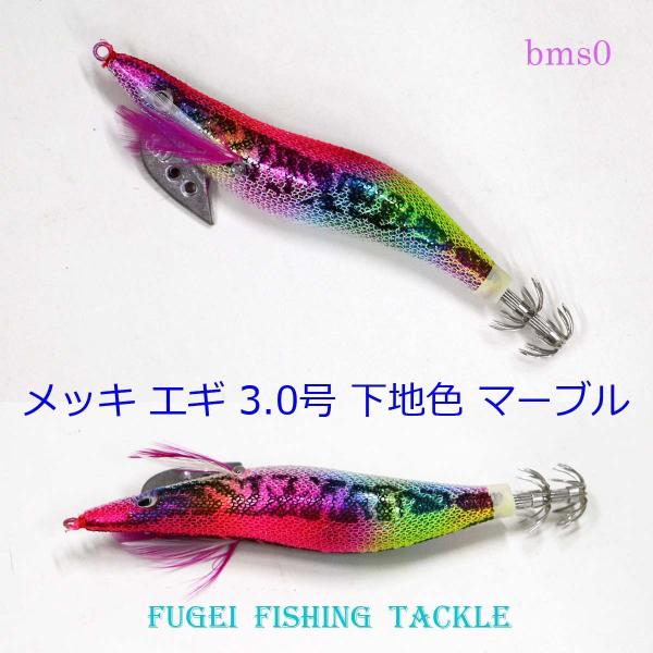 Zbg 3.0 GM PJ[ 10{ Zbg CJނ GMO d| Y20egi30hbms0