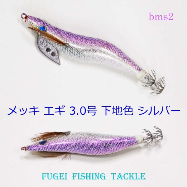 Zbg 3.0 GM PJ[ 10{ Zbg CJނ GMO d| Y20egi30hbms2