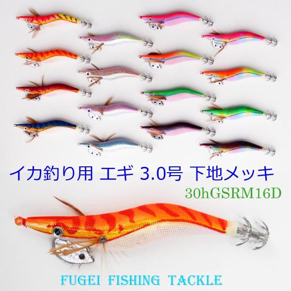 V^ bL GM 3.0 16{ Zbg x[X(n)J[ /// CJނ GMO Y20egi30hGSRM16D