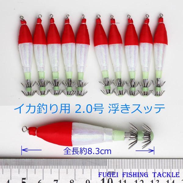 CJނ  2.0 (8.3cm)Xbe 1F(/) 30{ Y20HH03C8