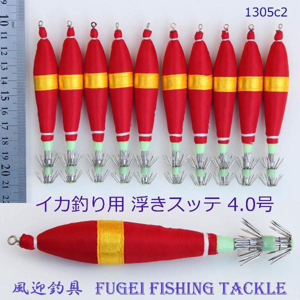 CJނ Xbe 4.0 (10.5cm)  100{ Y20hs1305c24-40h100ps