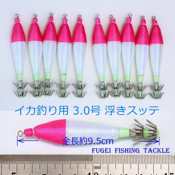 CJނ  3.0 (9.5cm)Xbe 1FisN/򔒁j 30{ Y20sute30HH03C7