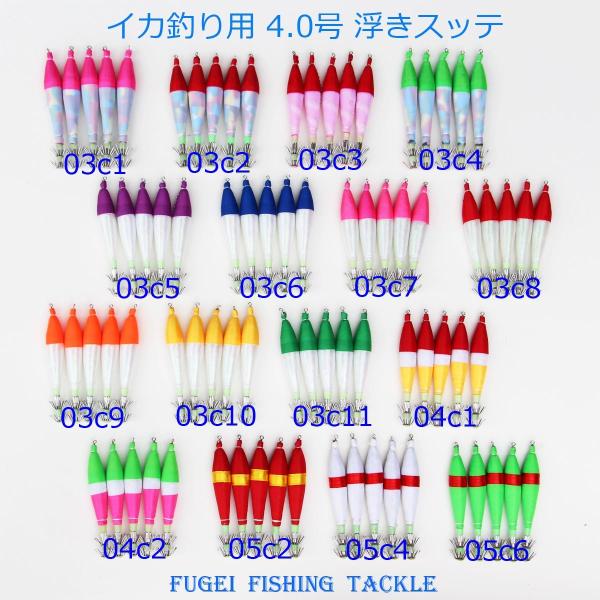  Xbe 4.0 (10.5`11cm)5{Zbg FIł܂ CJނ GMOd| Y20sute40HH130345