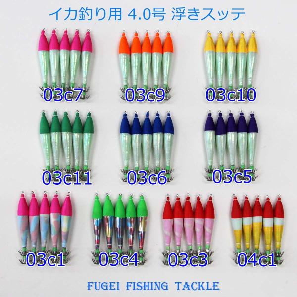 ދ d| Xbe 4.0 (10.5cm)5{Zbg FIł܂  CJނ GMO Y20sute40hs130304